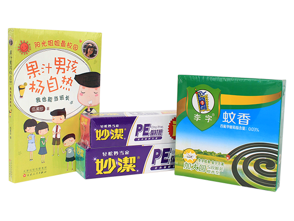 產(chǎn)品包裝展示